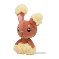 Officiële Pokemon center knuffel Pokemon fit Buneary 16cm
